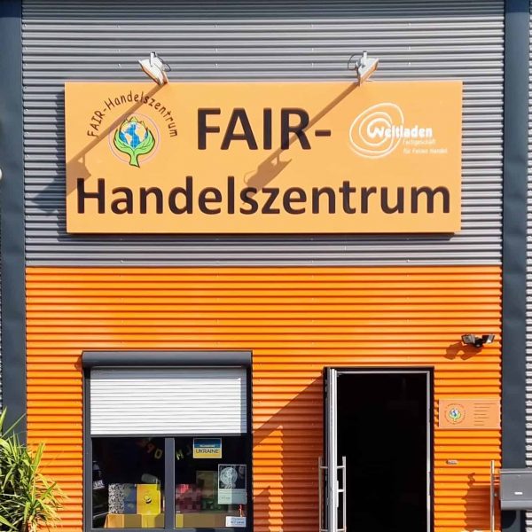 FAIR-Handelszentrum